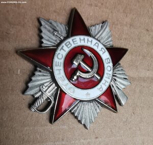 ОВ юбилейный, 4661ххх