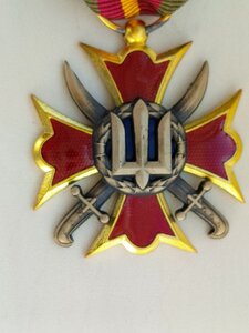 Медаль «Хрест Сухопутних військ»