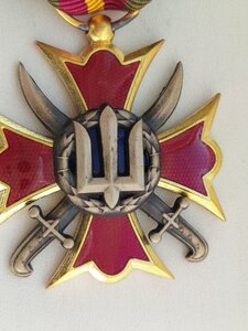 Медаль «Хрест Сухопутних військ»