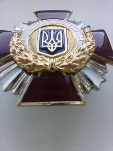 ЗНАК ПОШАНИ , МІНІСТЕРСТВО ОБОРОНИ УКРАЇНИ