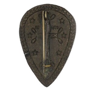 Знак "Сим победиши" (знак Дружины Святого Креста).