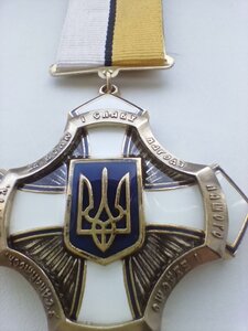 Орден - Єдність та Воля