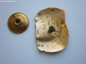 ОСС золотоплатиновой Б/Н