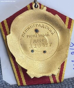 ОЛ 316ххх