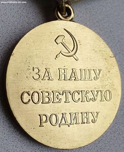 Оборона Ленинграда 1989 год от Ленсовета на женщину