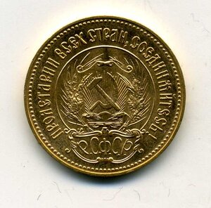 Сеятель 1981 года, ММД