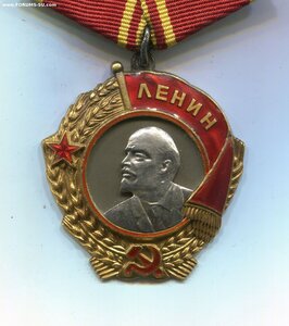 ЛЕНИН 15-я тысяча. 1943 год. Авиация Дальнего Действия.