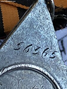 Слава 3 ст. № 56365