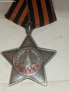 Слава 3ст 425т.