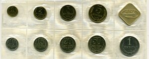 Набор монет 1989 года в мягкой упаковке