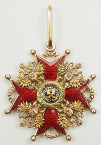 Св.Станислава 2ст для лиц не христианского вероисп. обсужден