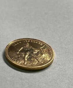 Сеятель 1981 г. - хороший