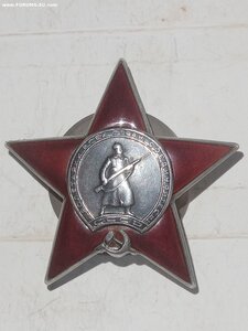 Кр. Зв. 1057т.( На погибшего от ранений лейтенанта)