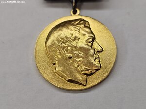 Госпремия РСФСР Глинки