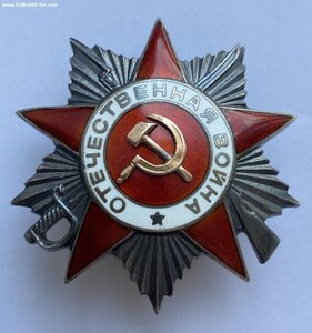 ОВ 2 ст. № 285681