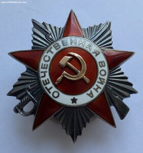 ОВ 2 ст. № 285681