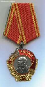 ГСТ и Ленин. 1949 год. За свинину в живом весе.