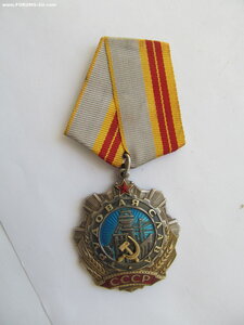 ТС 2ст № 41943