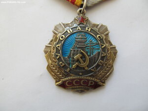 ТС 2ст № 41943