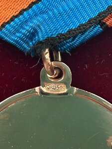 Медаль С.Ю. Витте. Золото 585 проба. В бархатном футляре.