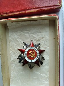 ОВ 2ст. 377266 посмертная на 20 летнего мл. лейтенанта