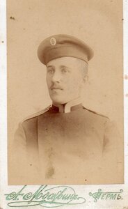 ЮНКЕР КАЗАНСКОГО ПЕХОТНОГО ЮНКЕРСКОГО УЧИЛИЩА.