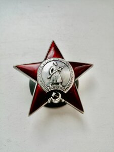 КЗ №28331 Трехклепка.Танкист. Офицер.. Одна награда за ВОВ.