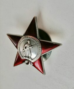 КЗ №28331 Трехклепка.Танкист. Офицер.. Одна награда за ВОВ.