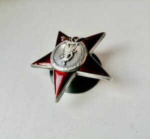 КЗ №28331 Трехклепка.Танкист. Офицер.. Одна награда за ВОВ.