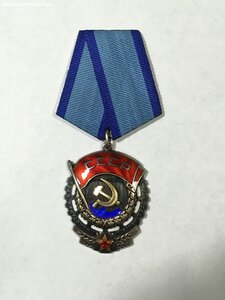 ТКЗ № 1012721(Состояние).