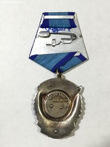 ТКЗ № 1012721(Состояние).