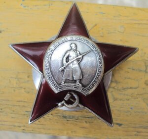 КЗ №28331 Трехклепка.Танкист. Офицер.. Одна награда за ВОВ.