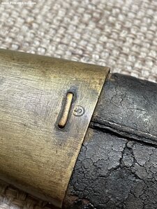 Тесак солдатский обр. 1848 года в ножнах