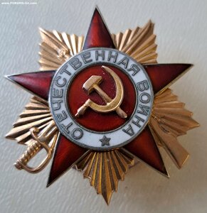 ОВ-1 посмертно