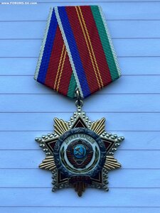 Дружба народов № 70002