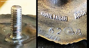 БКЗ-ВИНТ-62 тыс- КУРСКАЯ ДУГА