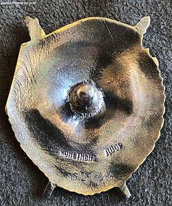 БКЗ-ВИНТ-62 тыс- КУРСКАЯ ДУГА