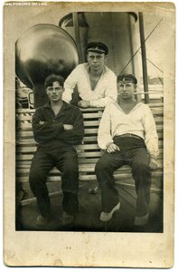 Военно-Морской Флот