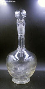 Графин Мальцов, Мальцев 30см Урановое стекло Каталожный!