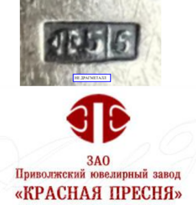 Наследство жены.