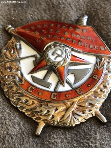 БКЗ-ВИНТ-62 тыс- КУРСКАЯ ДУГА