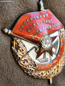 БКЗ-ВИНТ-62 тыс- КУРСКАЯ ДУГА