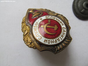Отличник Сан службы. военный.красивый.