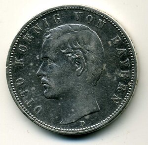 Германия 5 марок 1904 год