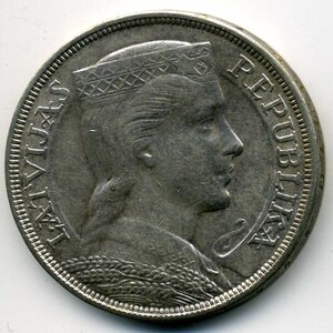 Латвия, 5 латы 1932