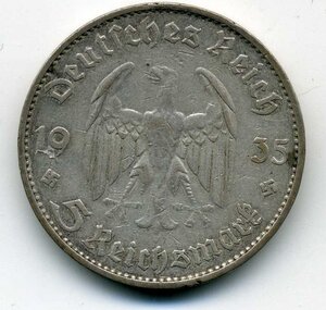 Германия 5 марок 1935 год, Кирха