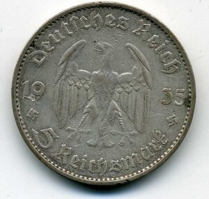 Германия 5 марок 1935 год, Кирха
