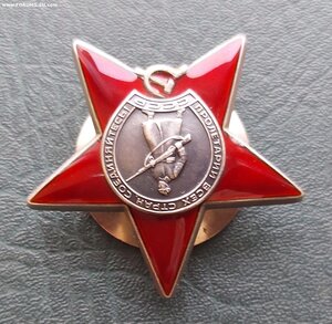 КЗ 3663163 люкс