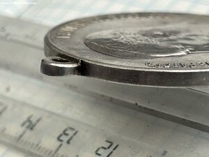 Медаль за Усердие,шейная Николай 2.Диаметр 4,5 см,вес 44,61