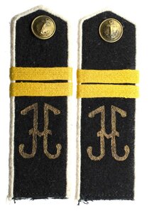 Погоны Вице-старшины 2 статьи-воспитанника Нахимовского уч.